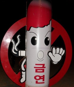 thumbimg