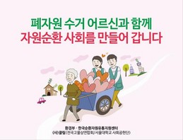 thumbimg