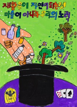 thumbimg