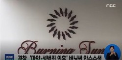 thumbimg