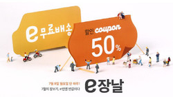 thumbimg