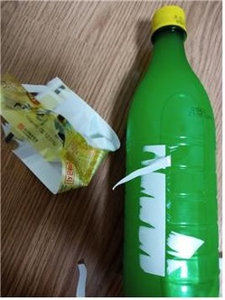 thumbimg