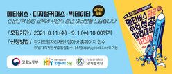thumbimg