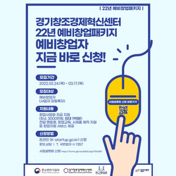 thumbimg