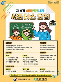 thumbimg