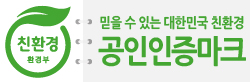 환경산업기술원