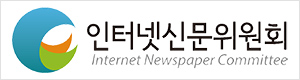 인신이
