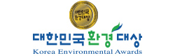 환경대상
